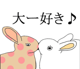 dot animal sticker #4721354