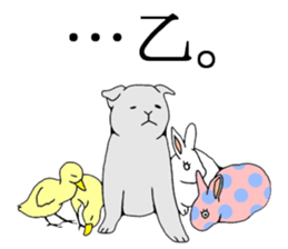 dot animal sticker #4721356