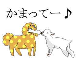 dot animal sticker #4721357