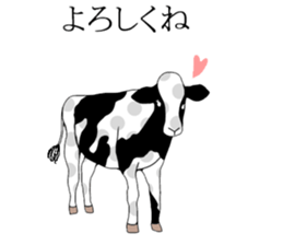 dot animal sticker #4721359