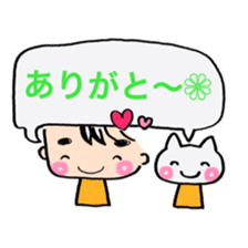 Hukidashikun and Nekochan sticker #4721612