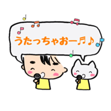 Hukidashikun and Nekochan sticker #4721619
