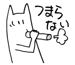 White dog of the tail sticker #4721894