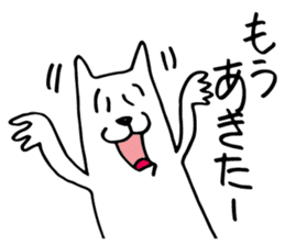 White dog of the tail sticker #4721895