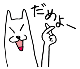 White dog of the tail sticker #4721897