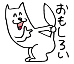 White dog of the tail sticker #4721898