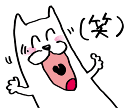 White dog of the tail sticker #4721900