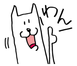 White dog of the tail sticker #4721908