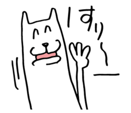 White dog of the tail sticker #4721910