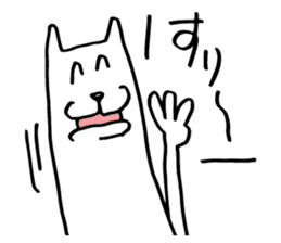 White dog of the tail sticker #4721910