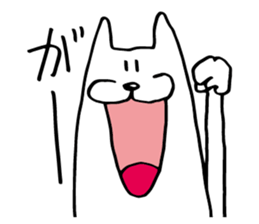 White dog of the tail sticker #4721911