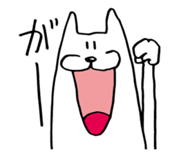 White dog of the tail sticker #4721911