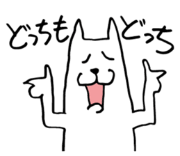 White dog of the tail sticker #4721916