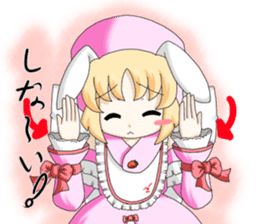 Finger langage-chan sticker #4722122