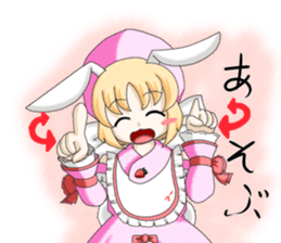 Finger langage-chan sticker #4722126