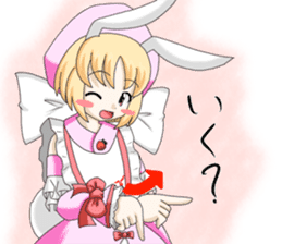 Finger langage-chan sticker #4722128