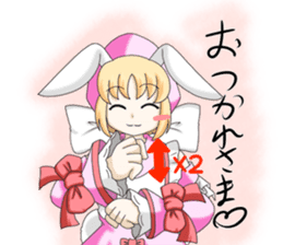 Finger langage-chan sticker #4722131