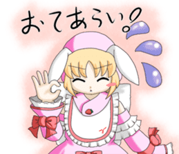 Finger langage-chan sticker #4722132