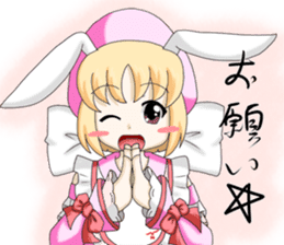 Finger langage-chan sticker #4722133