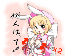 Finger langage-chan sticker #4722135