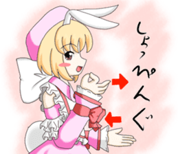 Finger langage-chan sticker #4722137
