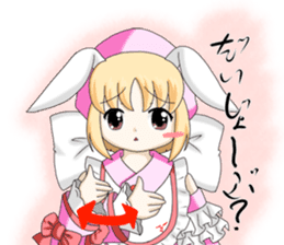 Finger langage-chan sticker #4722138