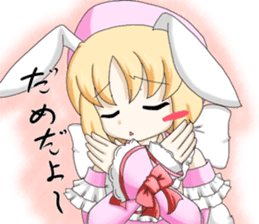 Finger langage-chan sticker #4722139