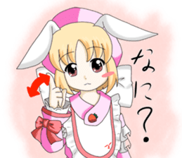 Finger langage-chan sticker #4722141