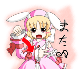 Finger langage-chan sticker #4722143