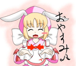 Finger langage-chan sticker #4722144