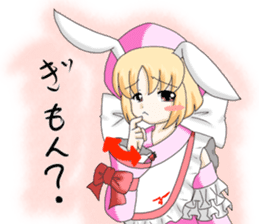 Finger langage-chan sticker #4722147
