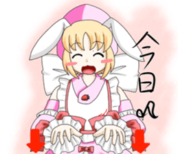 Finger langage-chan sticker #4722148