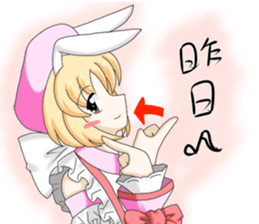 Finger langage-chan sticker #4722149