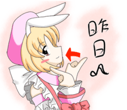 Finger langage-chan sticker #4722149