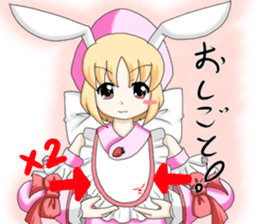 Finger langage-chan sticker #4722150
