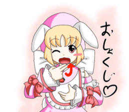 Finger langage-chan sticker #4722152