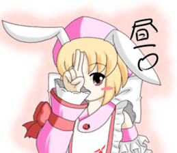 Finger langage-chan sticker #4722153