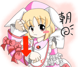 Finger langage-chan sticker #4722154