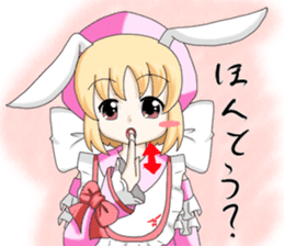 Finger langage-chan sticker #4722155