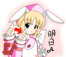 Finger langage-chan sticker #4722156