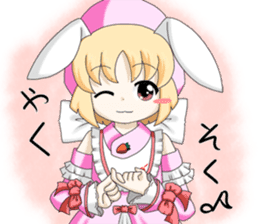 Finger langage-chan sticker #4722158