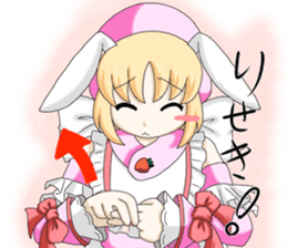 Finger langage-chan sticker #4722159