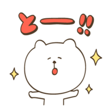 Action!Bears! sticker #4722165