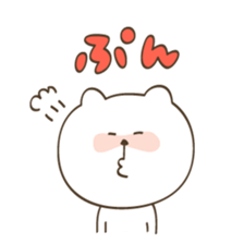 Action!Bears! sticker #4722172