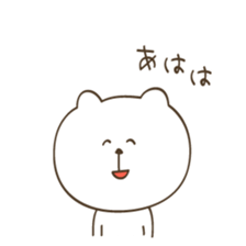 Action!Bears! sticker #4722178