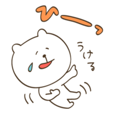 Action!Bears! sticker #4722179