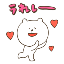 Action!Bears! sticker #4722181