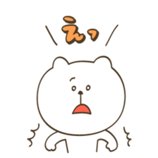 Action!Bears! sticker #4722182