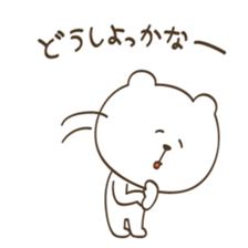 Action!Bears! sticker #4722185