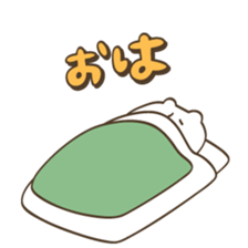 Action!Bears! sticker #4722190